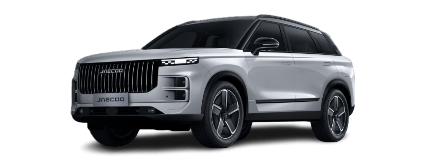 Car Offer Image